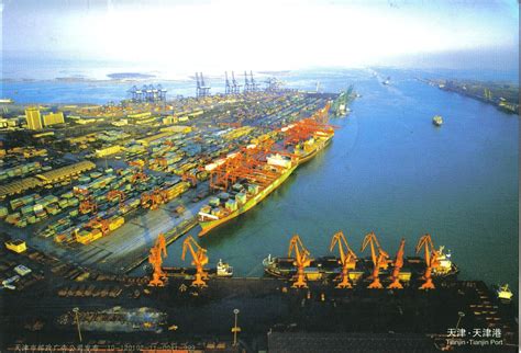Port of Tianjin (Xingang), China .